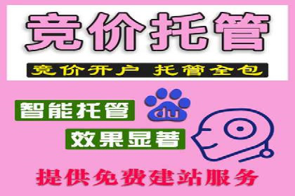 如何提高信息流广告的转化率